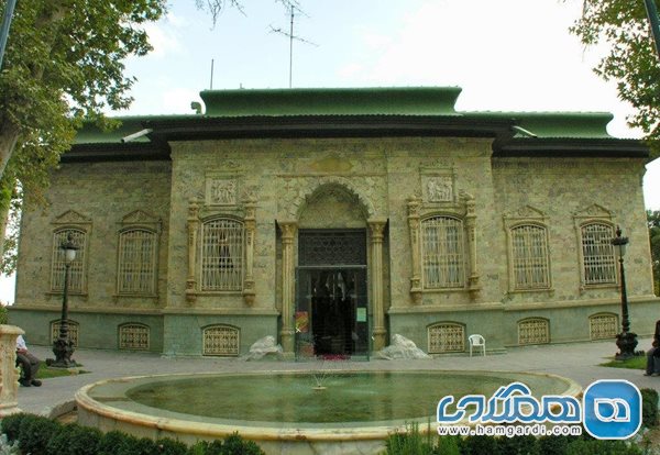 کاخ موزه سبز تهران