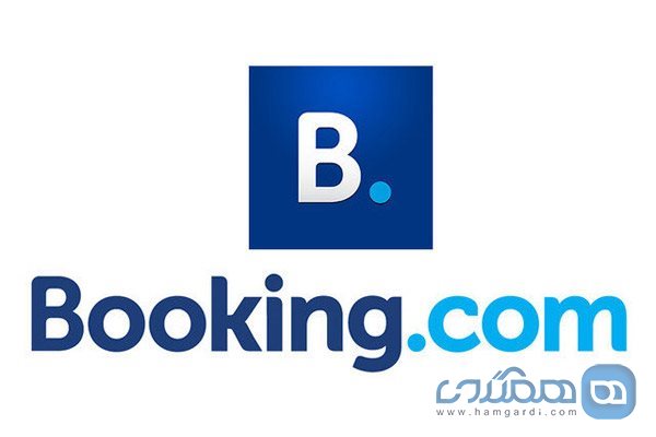 بوکینگ (Booking)