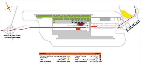 راه های رسیدن به فرودگاه بین المللی امام خمینی