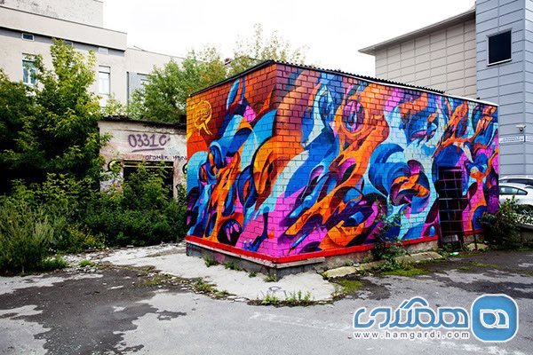 فستیوال هنرهای خیابانی و گرافیتی استنوگرافیا