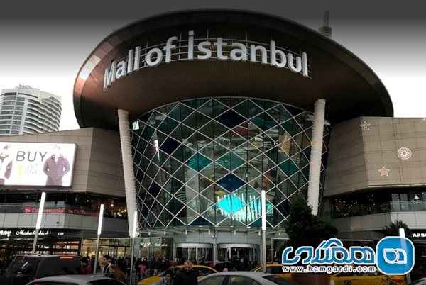 مرکز خرید استانبول 