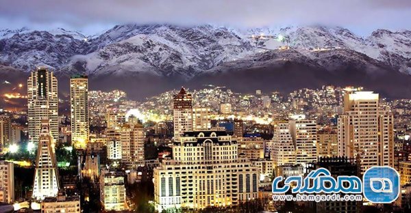 منطقه شمیران تهران