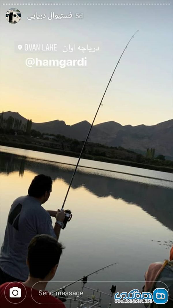 ماهیگیری در دریاچه اوان