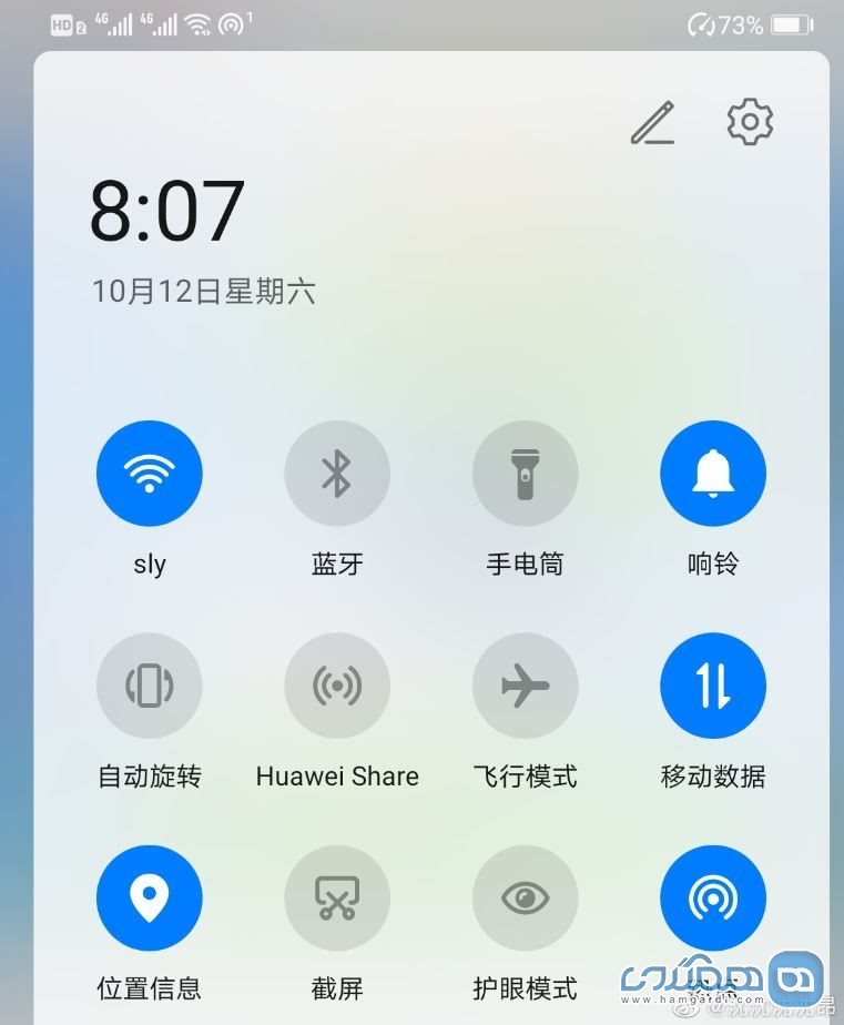گوشی Huawei Mate 30 2
