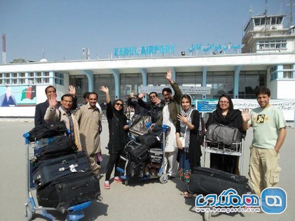گردشگران افغانستانی