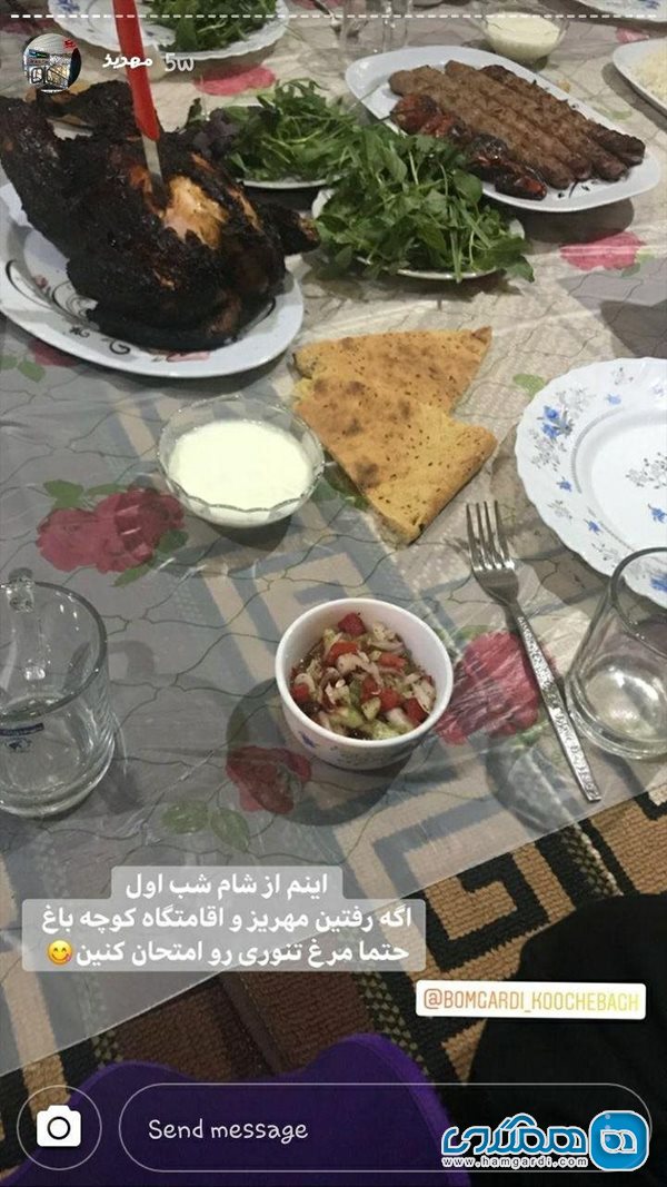 صرف شام در اقامتگاه بومگردی کوچه باغ