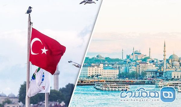 اقامت موقت توریستی ترکیه