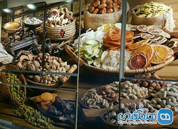 بهترین خشکبار فروشی های تهران