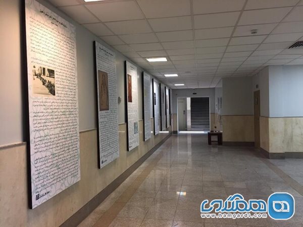 نخستین موزه روان پزشکی ایران 2