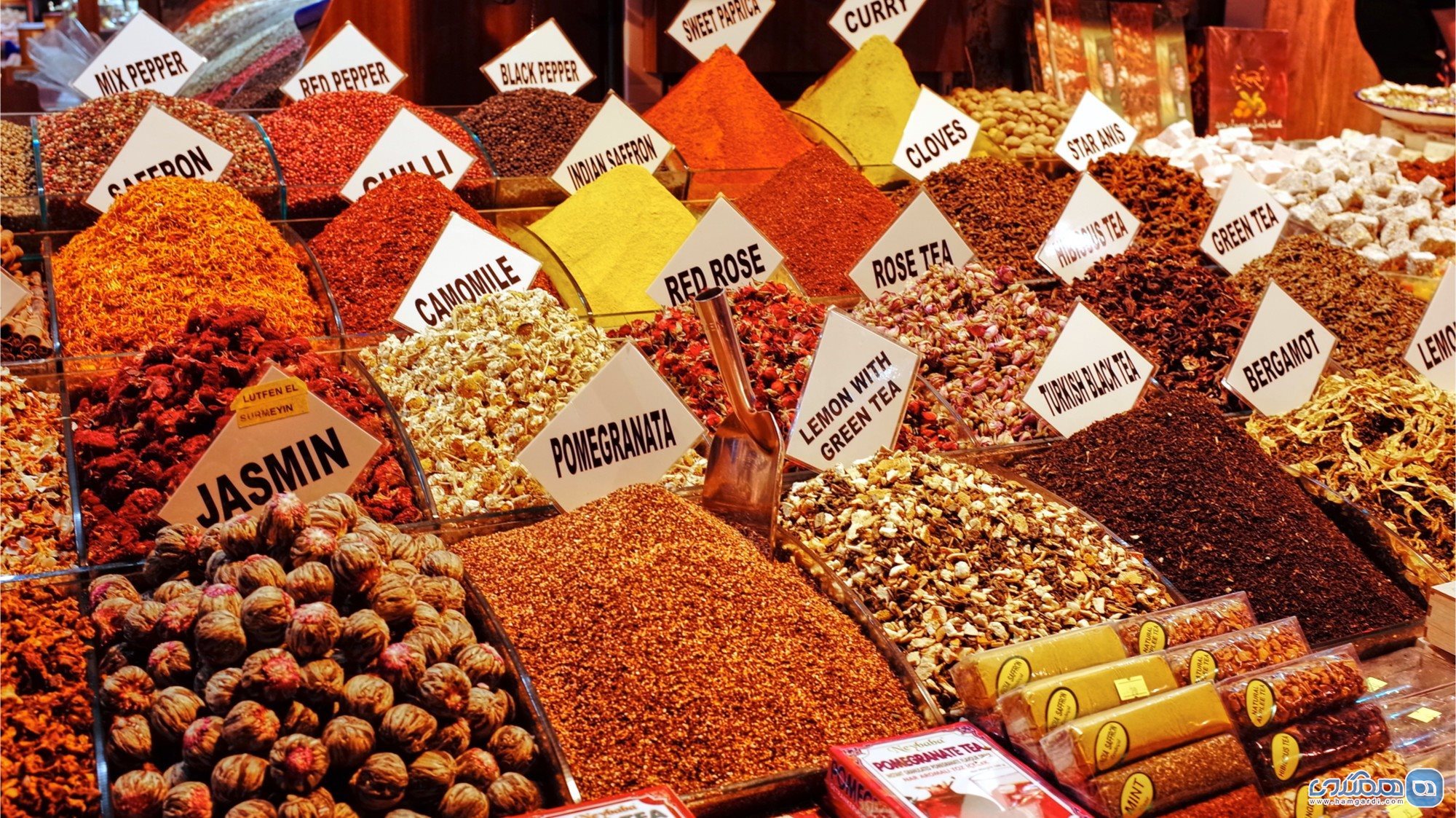 بازار ادویه جات Spice Bazaar