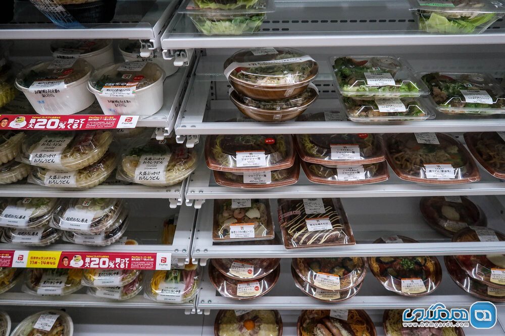 فرهنگ سوپرمارکتی در ژاپن بسیار پر قدرت است