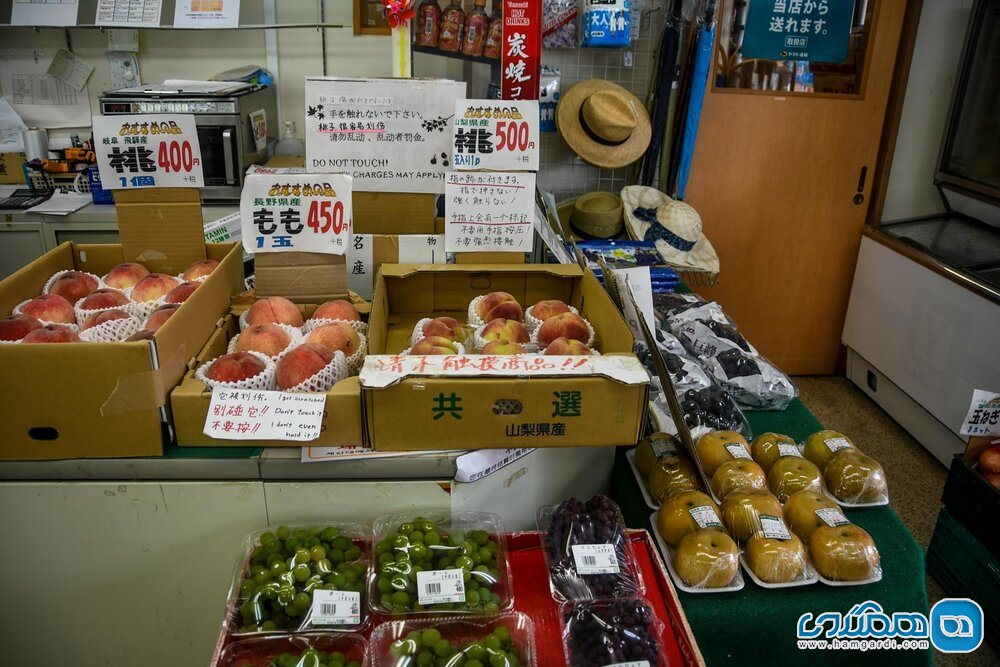 مقدار میوه و سبزیجات تازه در ژاپن کم است