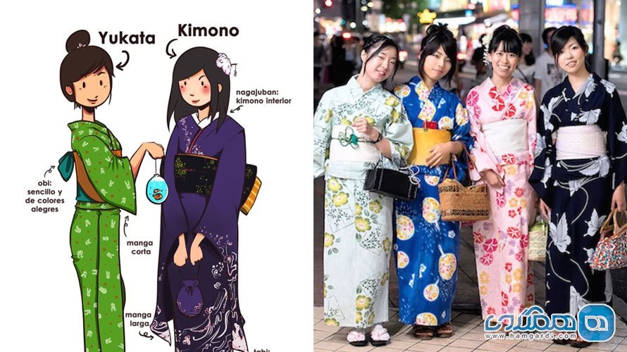 یوکاتا و کیمونو لباس های مهم ژاپنی هستند
