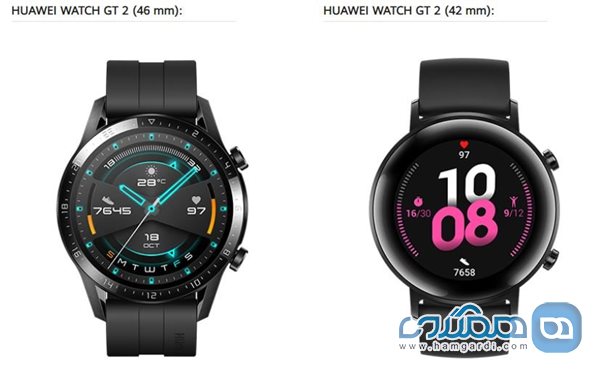 Huawei Watch GT2 3