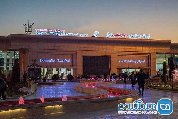 نشانی و تلفن فرودگاه شیراز