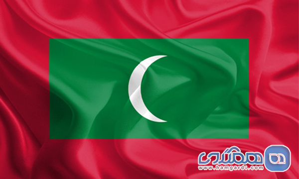 نماد اسلام در میان پرچم مالدیو