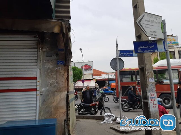 فرو ریختن سقف بازار امین السلطان تهران
