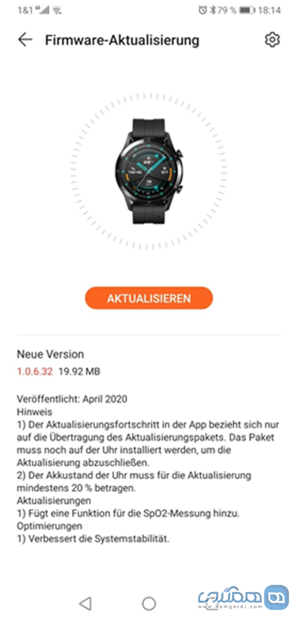 قابلیت SpO2 روی Huawei Watch GT2