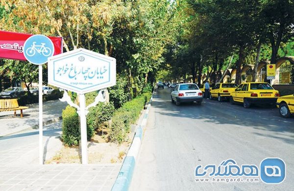 بایدها و نبایدهای یکسان سازی در چهارباغ اصفهان