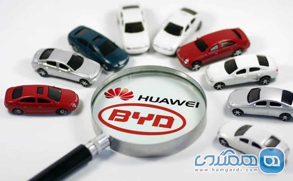 هوآوی وارد بازار خودرو می شود؛ امضای قرارداد همکاری بین هوآوی و BYD 