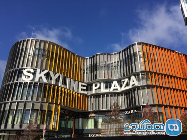 مرکز خرید اسکای لاین پلازا (Skay line Plaza)