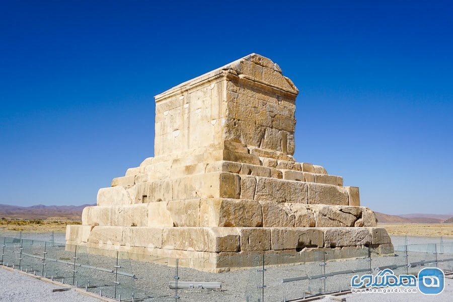 پاسارگاد: بنای یادبودی از بنیانگذار امپراطوری پارس