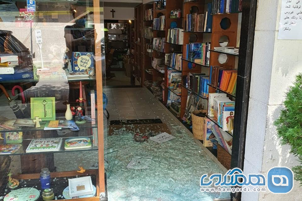 کتابفروشی "Manara" که در پی انفجار بیروت تخریب شده است
