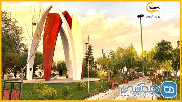 پارک زیبای پرواز در منطقه سعادت آباد تهران