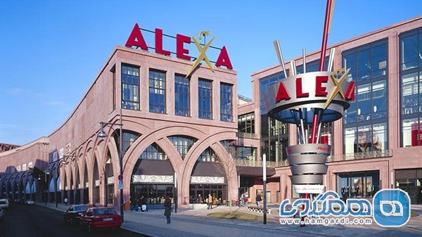 مرکز خرید الکسا (Alexa)