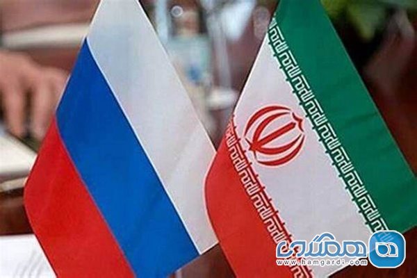 نشست مشترک گردشگری ایران و روسیه لغو شد