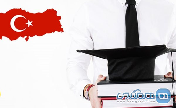 ویزای دانشجویی ترکیه برای چند بار ورود و خروج است؟