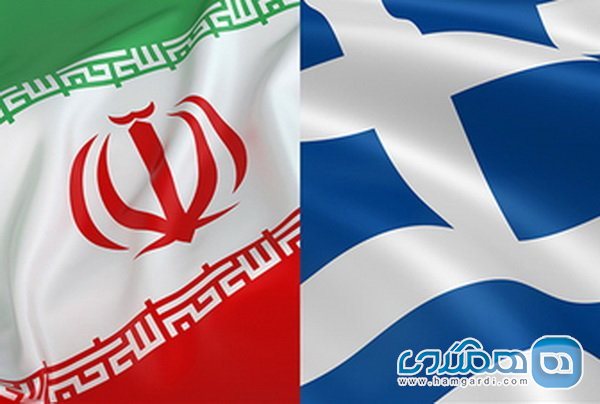 همکاری ایران و یونان برای استرداد اموال تاریخی