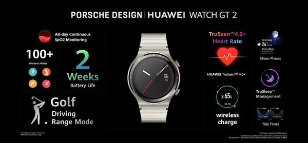 ساعت هوشمند Porsche Design Watch GT 2