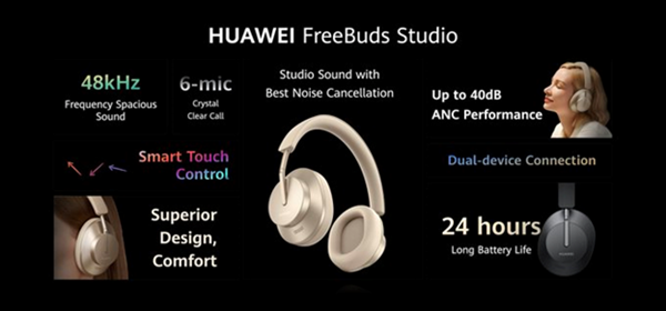 هدفون Huawei FreeBuds Studio