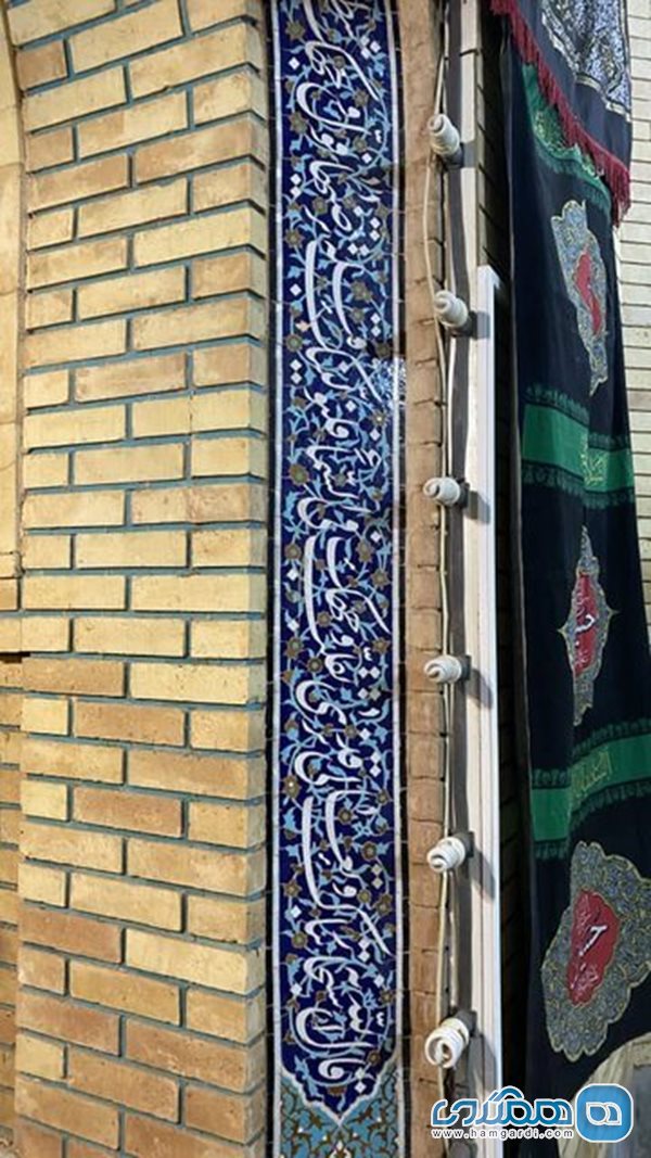 خط مرحوم ابریشم کار در مسجد کازرونی