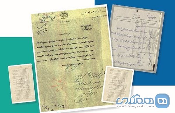 فهرست نویسی و نمایه سازی از پنج هزار سند حج