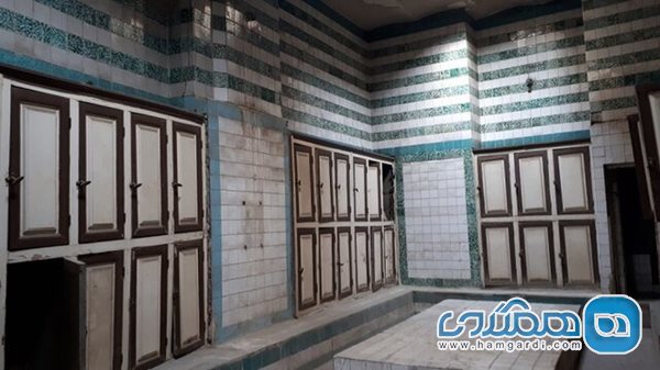 حمام تاریخی بی نظیر در تهران