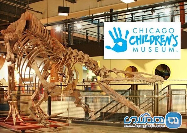 موزه کودکان شیکاگو