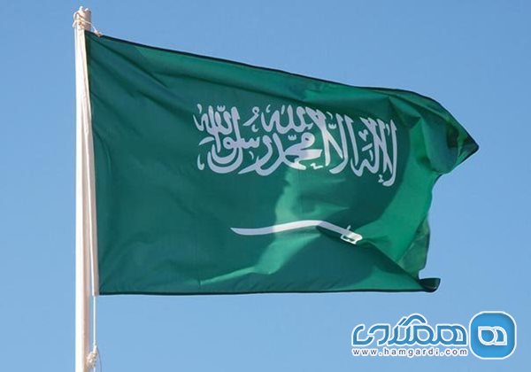عربستان سعودی ممنوعیت سفر را از فروردین لغو می کند