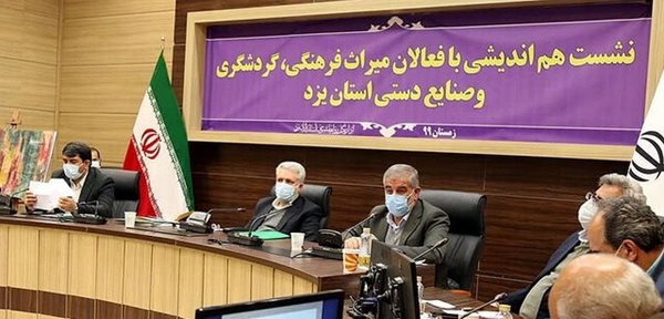 انتقاد از وضعیت دیپلماسی گردشگری ایران