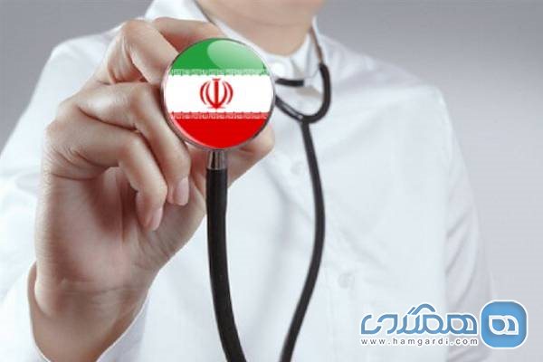 لزوم بازنگری در رویکرد سیاستگذاری گردشگری سلامت در ایران