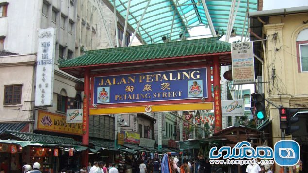 بازار خیابانی پتالینگ Petaling