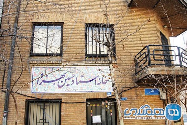 خانه حسین بهزاد پایگاه هنرمندان خلاق صنایع دستی شد