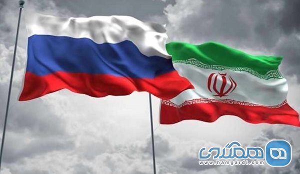 لغو روادید ایران و روسیه گام بزرگی در توسعه گردشگری دو کشور است