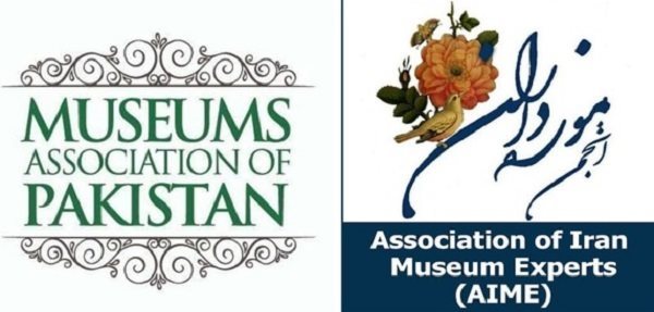 12 موزه دار ایرانی در کنفرانس بین المللی مجازی موزه ها 2021