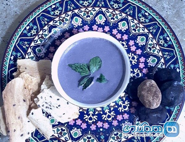 غذای بنفش رنگ بیرجندی ها