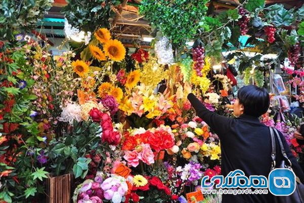 Flower Market