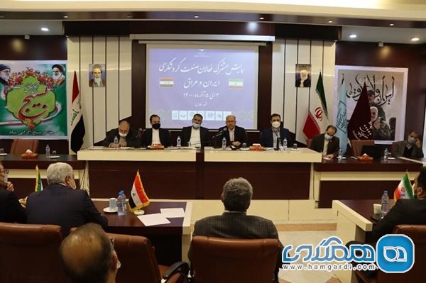 گردشگری ابزار توسعه مناسبات فرهنگی و اجتماعی و اقتصادی ایران و عراق است