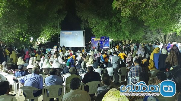 شب فرهنگی روستای کووه ای جزیره قشم برگزار شد