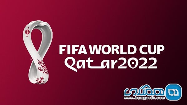 9 شغل پردرآمد در طول جام جهانی قطر